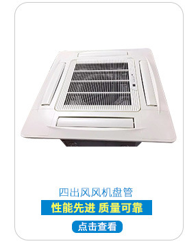 【廠家特價批量供應(yīng)】各種規(guī)格風機消聲器 風管消音器