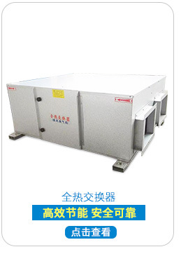 【廠家特價批量供應(yīng)】各種規(guī)格風機消聲器 風管消音器