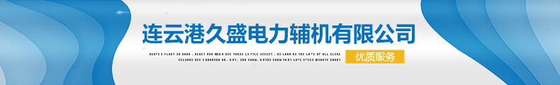 生產(chǎn)管式消聲器 產(chǎn)銷多年領(lǐng)先 專業(yè)守信 值得信賴
