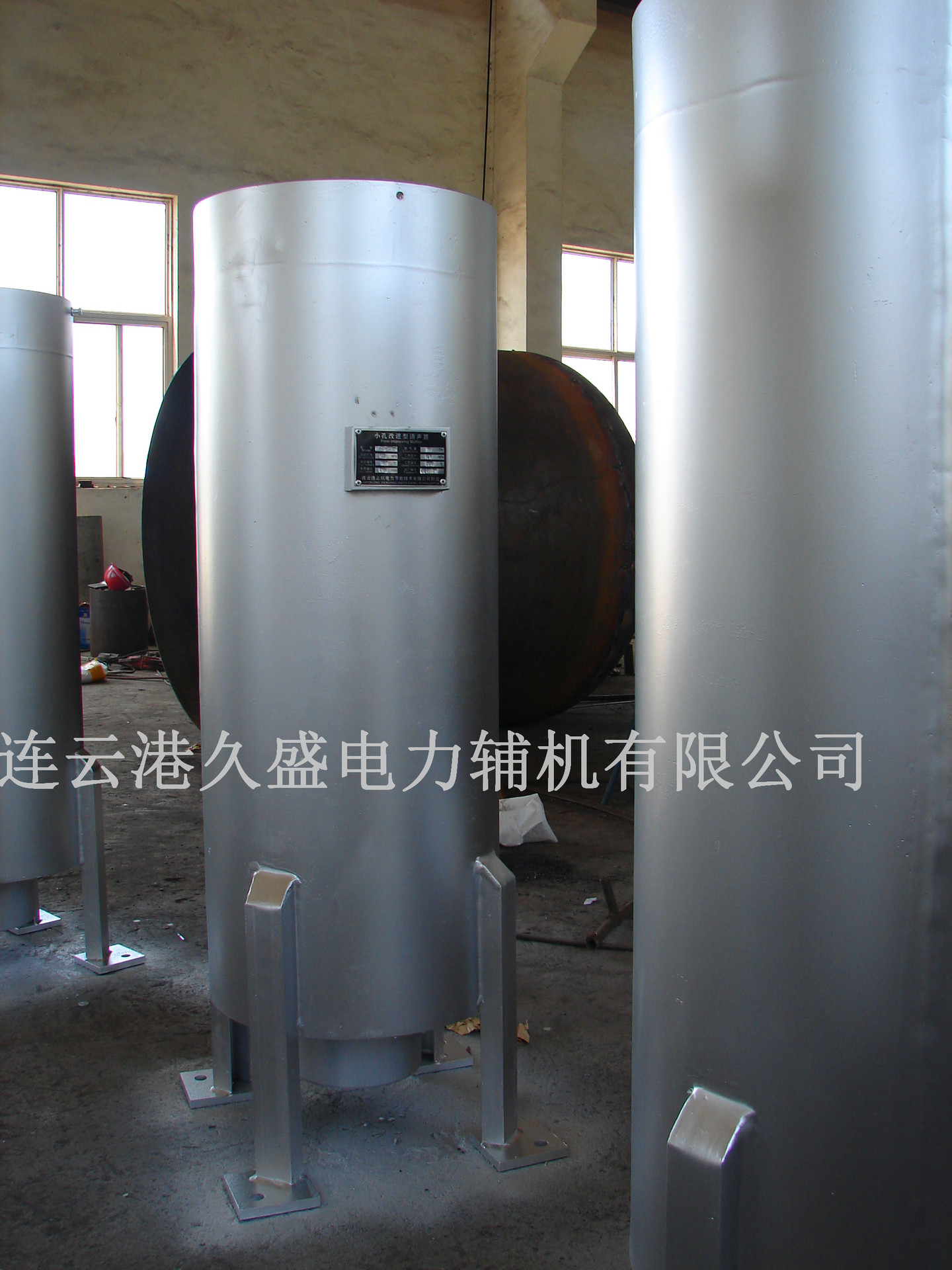 生產(chǎn)管式消聲器 產(chǎn)銷多年領(lǐng)先 專業(yè)守信 值得信賴