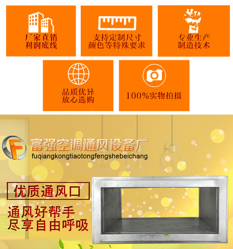 廠(chǎng)家直銷(xiāo)風(fēng)管消聲器管道通風(fēng)消聲器 正壓箱