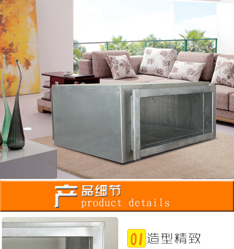 廠(chǎng)家直銷(xiāo)風(fēng)管消聲器管道通風(fēng)消聲器 正壓箱