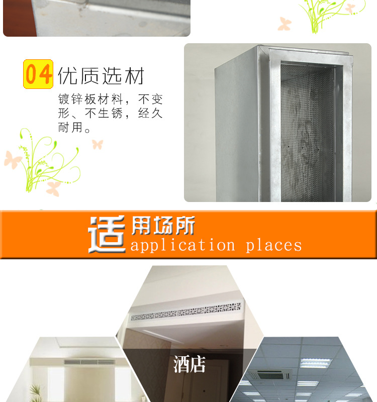 廠(chǎng)家直銷(xiāo)風(fēng)管消聲器管道通風(fēng)消聲器 正壓箱