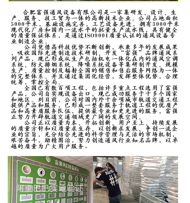 廠(chǎng)家直銷(xiāo)風(fēng)管消聲器管道通風(fēng)消聲器 正壓箱