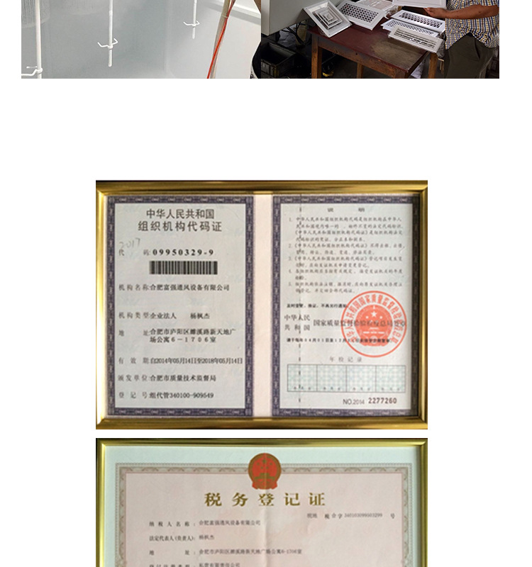 廠(chǎng)家直銷(xiāo)風(fēng)管消聲器管道通風(fēng)消聲器 正壓箱