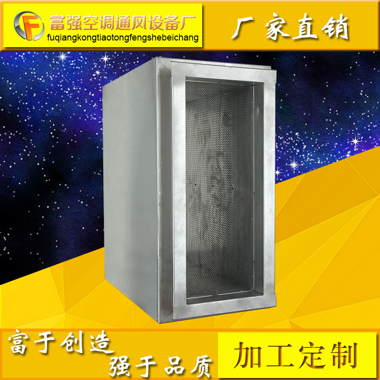 廠(chǎng)家直銷(xiāo)風(fēng)管消聲器管道通風(fēng)消聲器 正壓箱