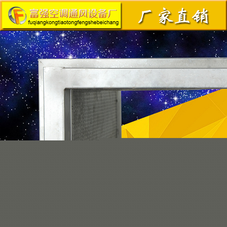 廠(chǎng)家直銷(xiāo)風(fēng)管消聲器管道通風(fēng)消聲器 正壓箱