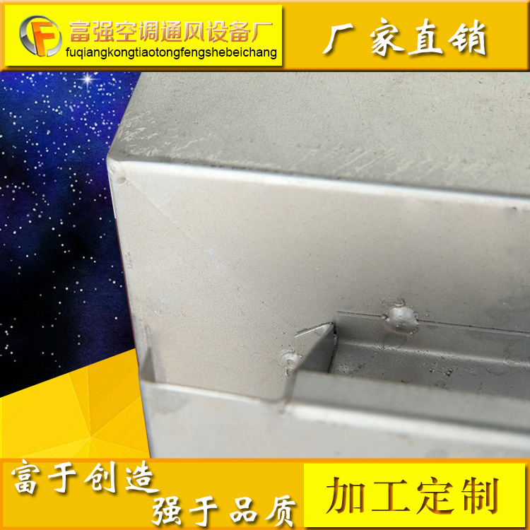 廠(chǎng)家直銷(xiāo)風(fēng)管消聲器管道通風(fēng)消聲器 正壓箱