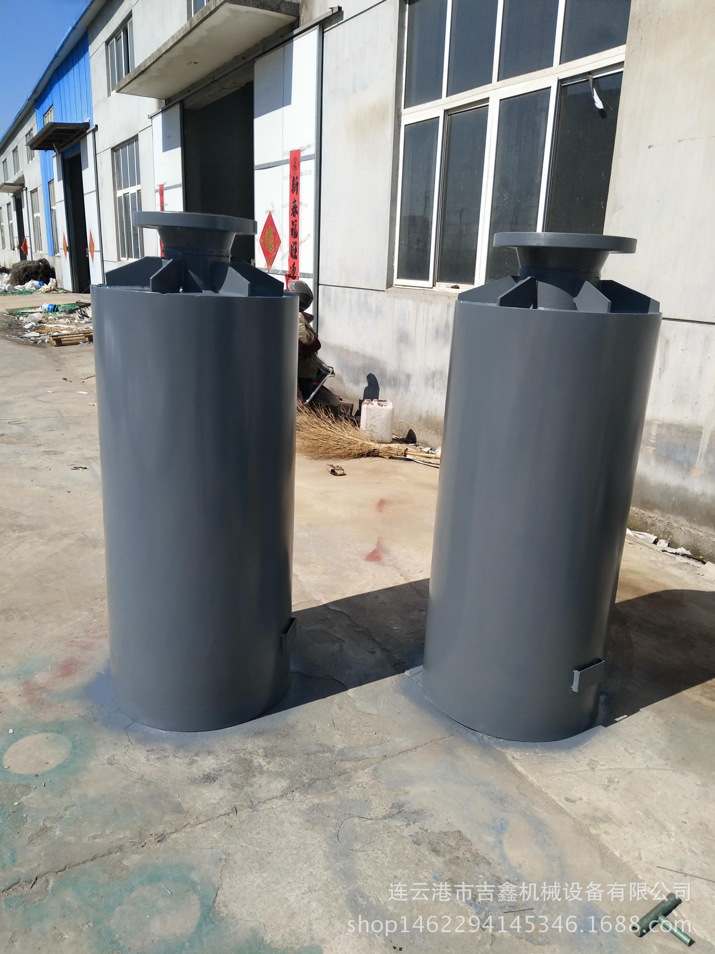 吉鑫機(jī)械直銷蒸汽消音器蒸汽排氣消音器歡迎來電咨詢 質(zhì)量有保障