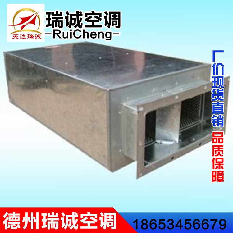 廠家直銷阻抗復合式消聲器 風機、風管消聲器 微穿孔板消聲器