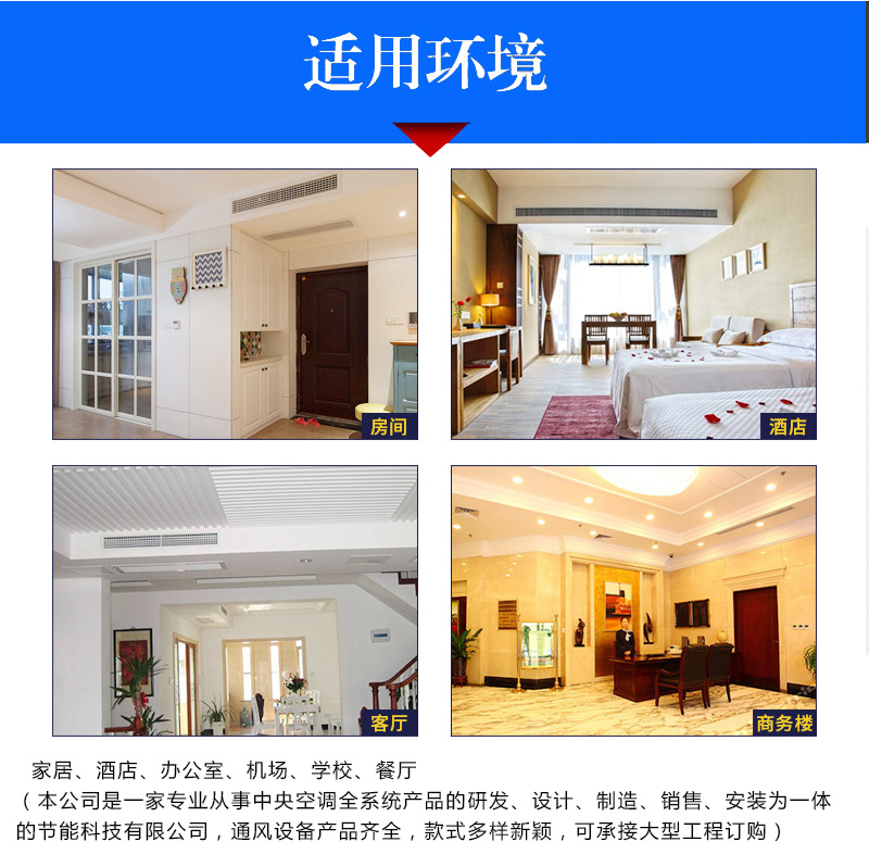 廠(chǎng)家生產(chǎn)銷(xiāo)售定制通風(fēng)設(shè)備消聲靜壓箱風(fēng)管風(fēng)機(jī)不銹鋼消聲靜壓箱