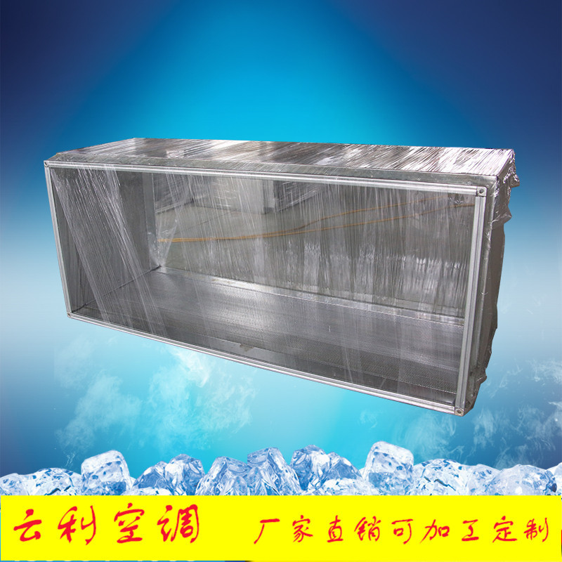 廠(chǎng)家生產(chǎn)銷(xiāo)售定制通風(fēng)設(shè)備消聲靜壓箱風(fēng)管風(fēng)機(jī)不銹鋼消聲靜壓箱