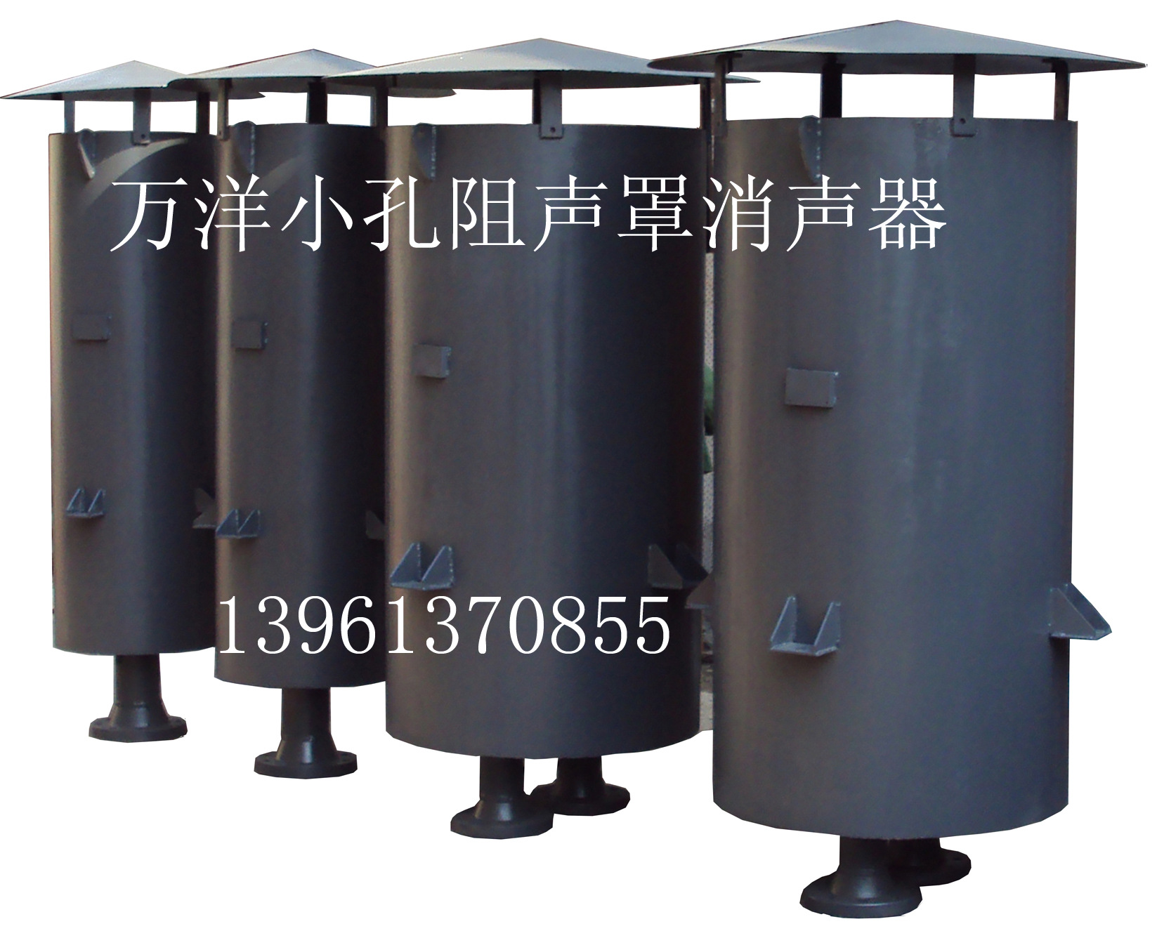 中國(guó)萬(wàn)洋消音器 消聲器 風(fēng)機(jī)消聲器