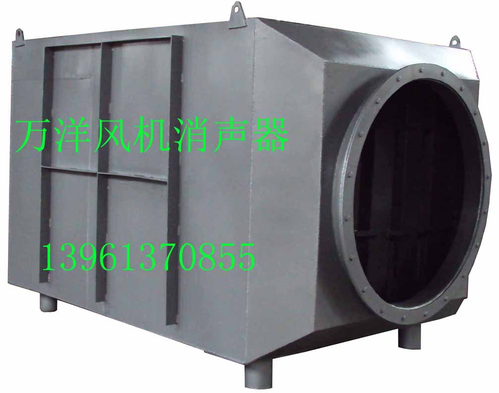 中國(guó)萬(wàn)洋消音器 消聲器 風(fēng)機(jī)消聲器