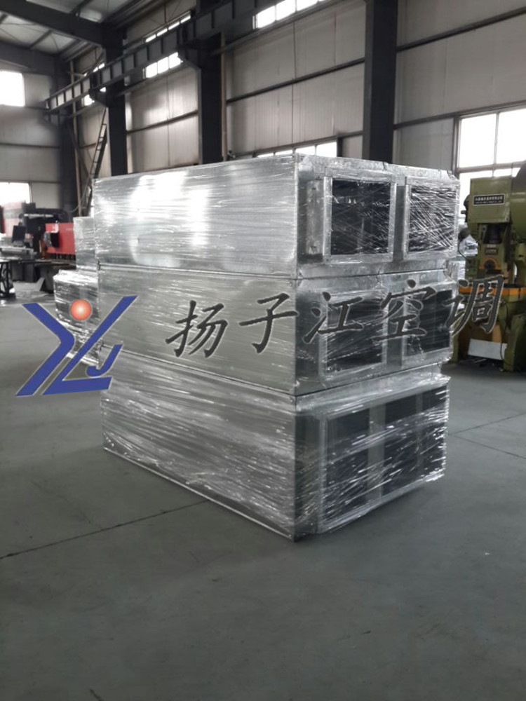 廠家直銷 揚(yáng)子江空調(diào)/消聲器/T701-2-4阻性消聲器