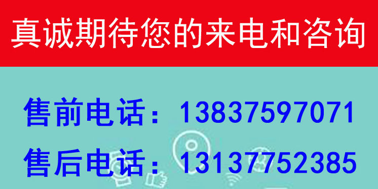 潛水式蒸汽釋放加熱消聲器DDS-A-50 無(wú)噪音蒸汽釋放消音器