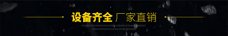 潛水式蒸汽釋放加熱消聲器DDS-A-50 無(wú)噪音蒸汽釋放消音器