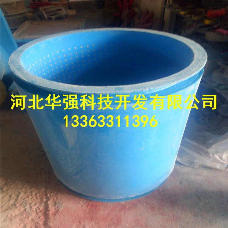 實(shí)驗(yàn)室排風(fēng)消聲器學(xué)校實(shí)驗(yàn)樓玻璃鋼風(fēng)機(jī)消音器通風(fēng)管道微孔消聲器