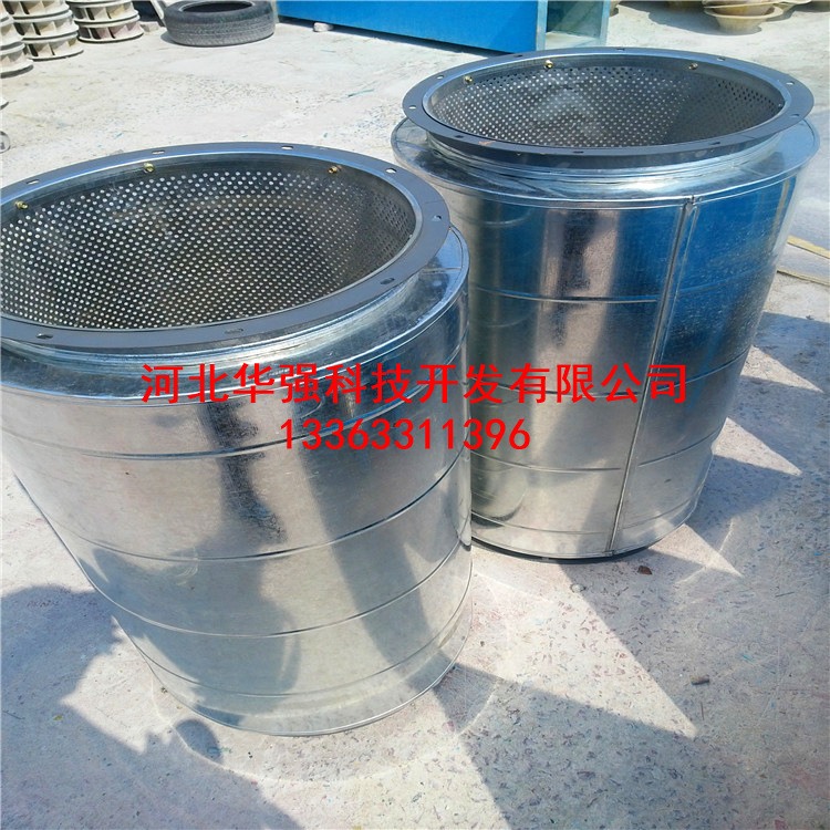 實(shí)驗(yàn)室排風(fēng)消聲器學(xué)校實(shí)驗(yàn)樓玻璃鋼風(fēng)機(jī)消音器通風(fēng)管道微孔消聲器