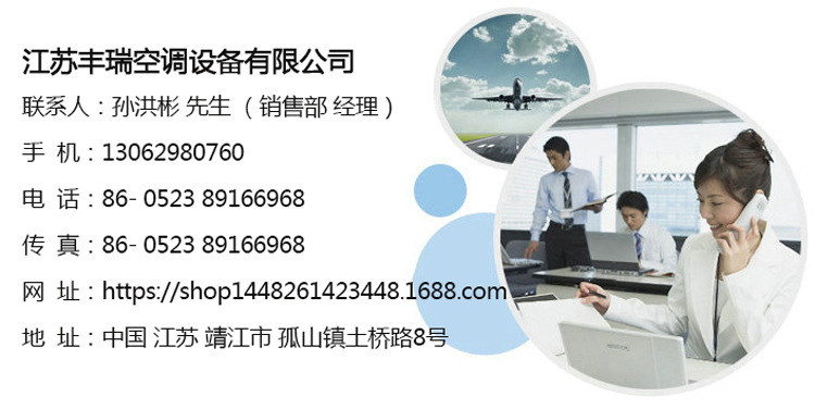 廠家直銷(xiāo) 阻性消聲器 折板式阻性消聲器 ZP100消聲器