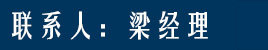 大鼎空調 批發(fā) 靜壓箱 消聲器 消聲彎頭 圓形消聲器 微孔板消聲器