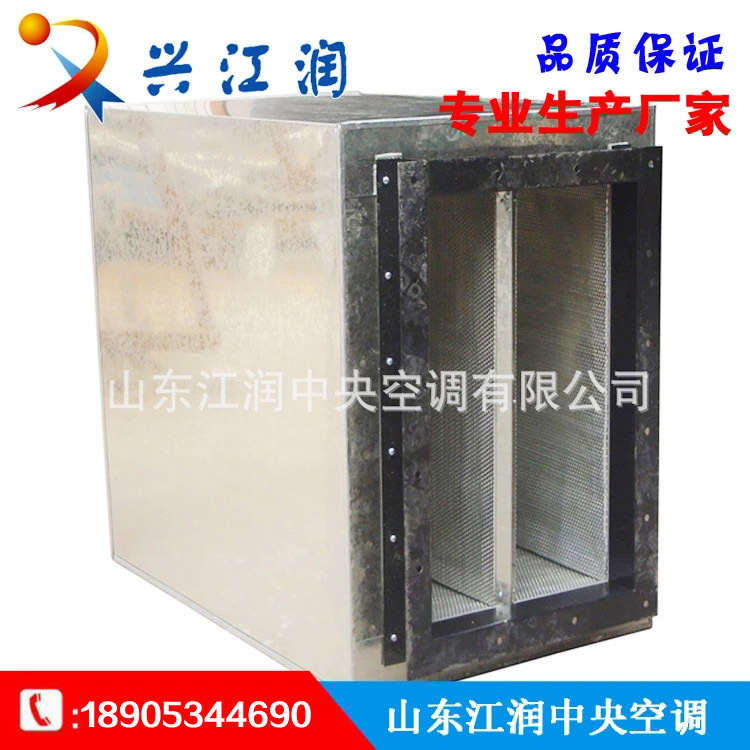 專業(yè)生產(chǎn)中央空調(diào)消聲器 風機消聲器靜壓箱廠家直供 消聲器