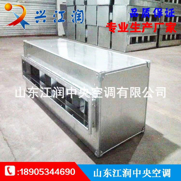 專業(yè)生產(chǎn)中央空調(diào)消聲器 風機消聲器靜壓箱廠家直供 消聲器