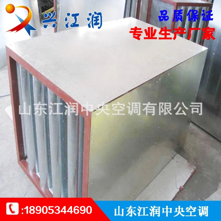 專業(yè)生產(chǎn)中央空調(diào)消聲器 風機消聲器靜壓箱廠家直供 消聲器