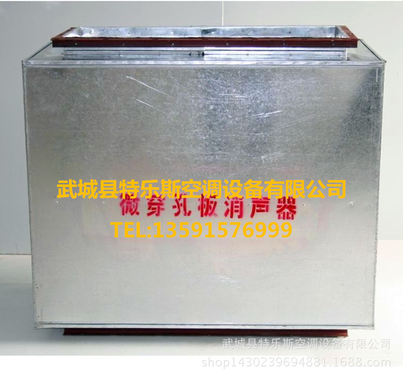阻抗復合式消聲器 風機、風管消聲器 微穿孔板消聲器廠家直銷
