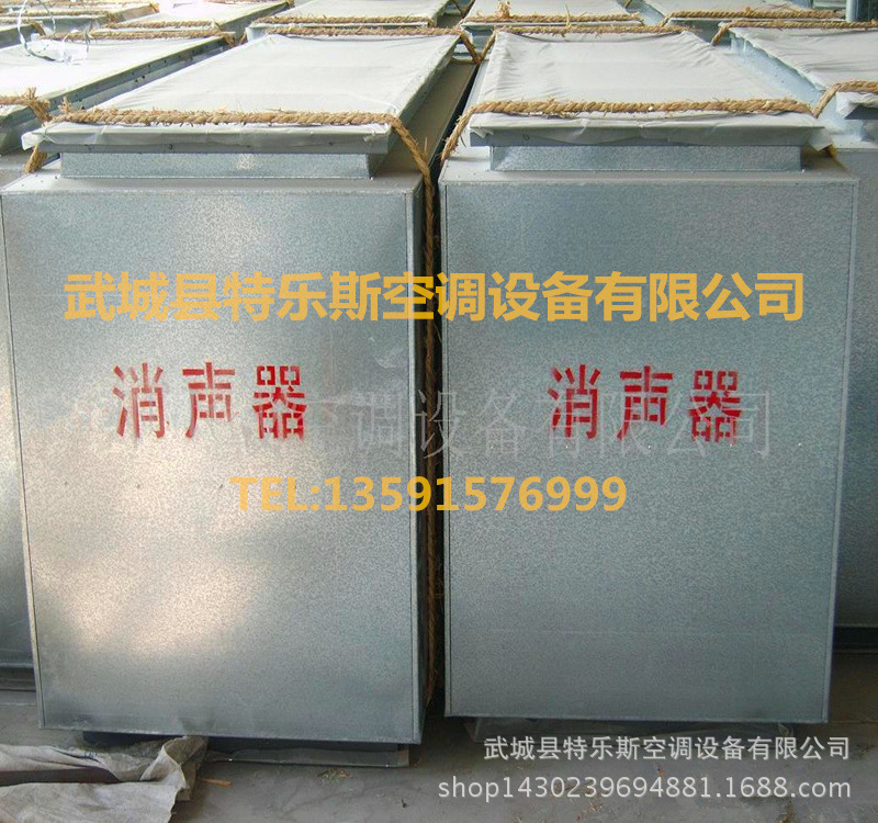 阻抗復合式消聲器 風機、風管消聲器 微穿孔板消聲器廠家直銷