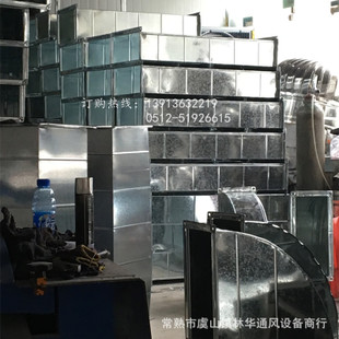 定制消聲彎頭風機消聲器圓形、方形消音箱風管排煙靜壓箱空調(diào)降噪