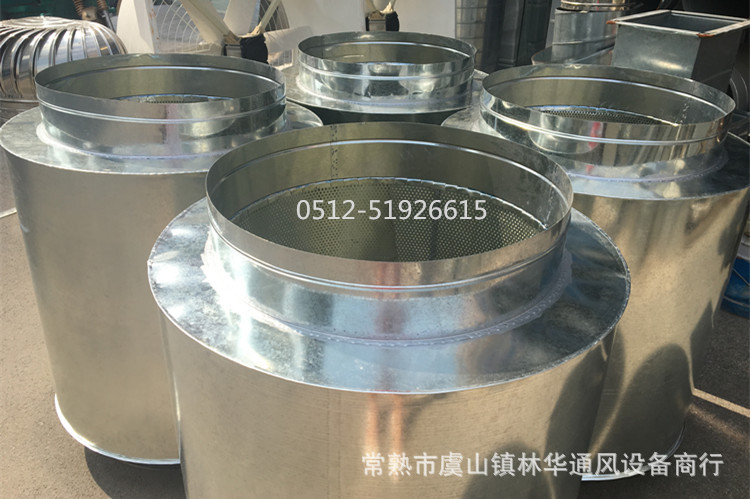 定制消聲彎頭風機消聲器圓形、方形消音箱風管排煙靜壓箱空調(diào)降噪
