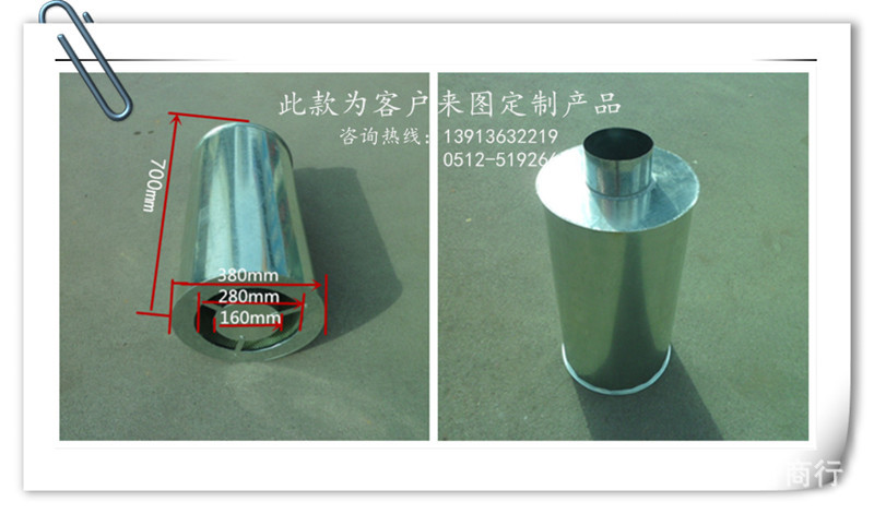 定制消聲彎頭風機消聲器圓形、方形消音箱風管排煙靜壓箱空調(diào)降噪