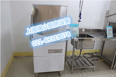 正品商用揭蓋式洗碗機(jī)洗杯機(jī)洗碗碟機(jī)酒店廚房專用全國(guó)聯(lián)保