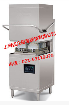 正品商用揭蓋式洗碗機(jī)洗杯機(jī)洗碗碟機(jī)酒店廚房專用全國(guó)聯(lián)保