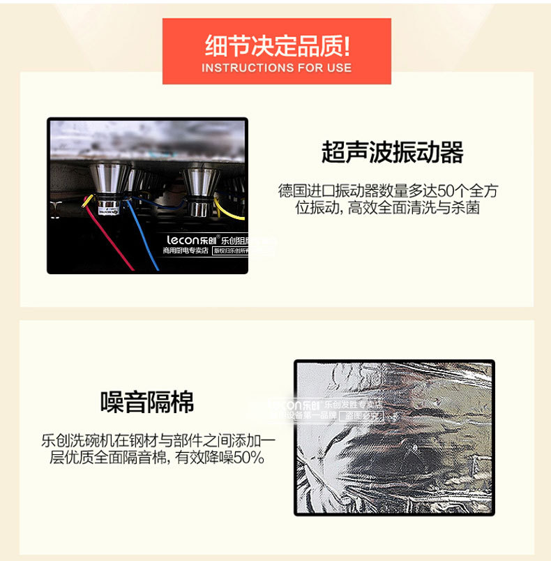 樂創(chuàng)立式提拉式揭蓋式超聲波洗洗碟刷碗全自動(dòng)洗碗機(jī) 商用洗碗機(jī)
