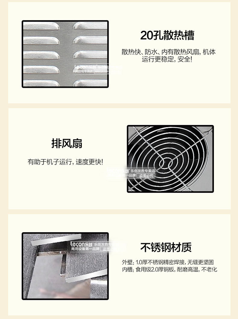 樂創(chuàng)立式提拉式揭蓋式超聲波洗洗碟刷碗全自動(dòng)洗碗機(jī) 商用洗碗機(jī)