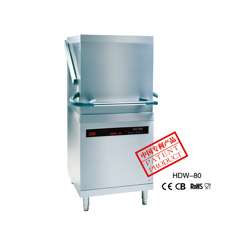 華菱HDW-80商用全自動洗碗機 商用揭蓋式 內(nèi)置洗杯機酒店商用