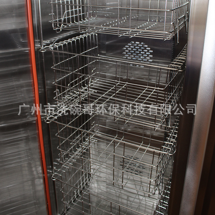 廠家直銷 商用揭蓋式洗碗機(jī)食堂酒店餐廳高溫消毒洗碗機(jī)廚房設(shè)備