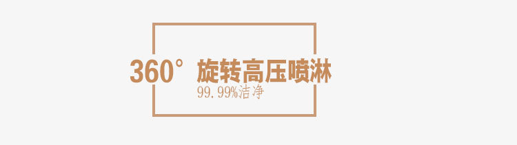 上海全自動洗碗機(jī)租賃，商用洗碗機(jī) 自動洗碗機(jī) 洗碗機(jī)出租