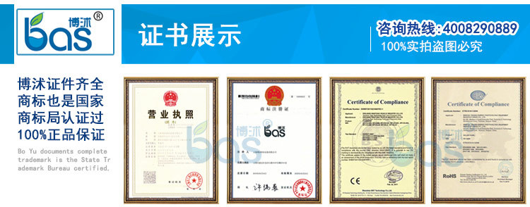 廠家供應(yīng)全自動洗碗機 商用洗碗機 酒店籃傳式BS560B