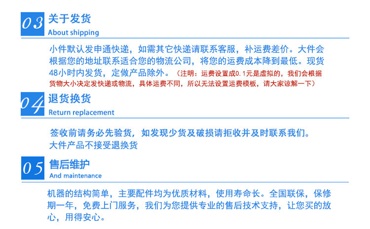 廠家供應(yīng)全自動洗碗機 商用洗碗機 酒店籃傳式BS560B