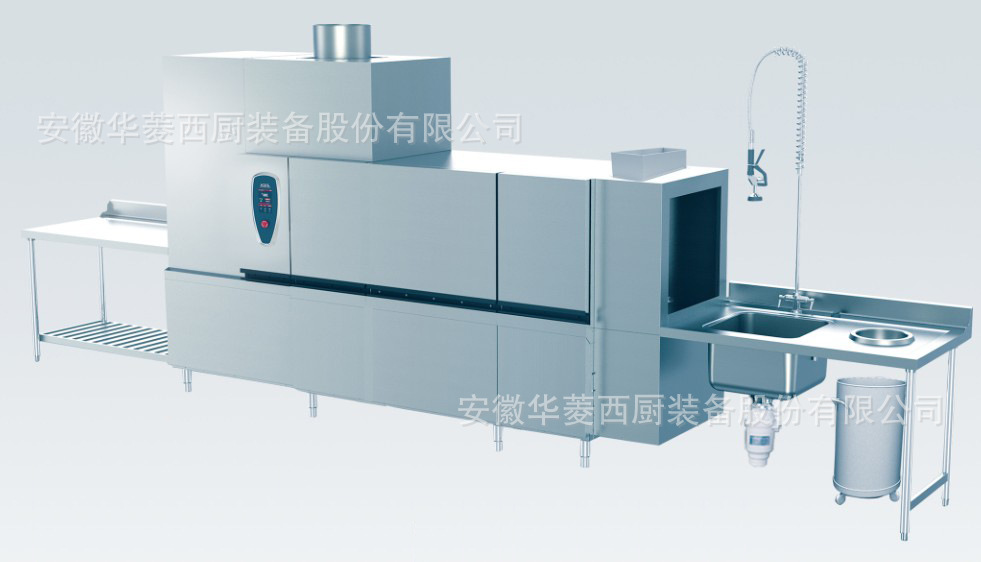 供應華菱HDW-300商用籃傳式洗碗機商用消毒全國聯(lián)保 300籃/小時