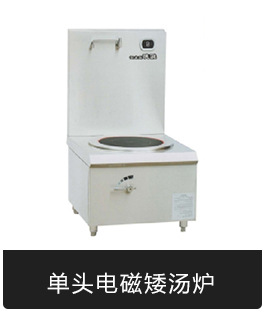 珈博不銹鋼傳籃式商用洗碗機(jī) 大型長龍式洗碗機(jī)洗刷消毒烘干一體