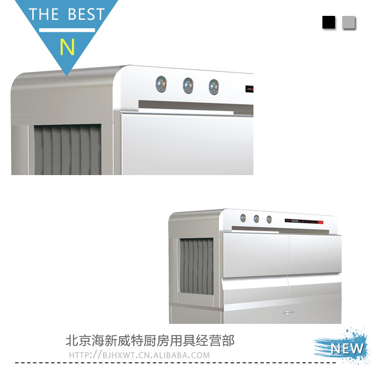 廠家供應(yīng)高效率籃傳式消毒洗碗機(jī) 酒店飯店洗碗機(jī) 商用洗碗機(jī) 