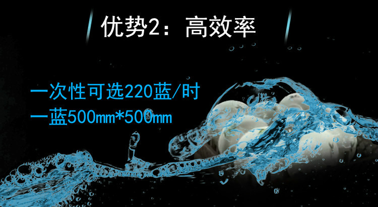 華菱通道式洗碗機 商用全自動消毒清洗全國聯(lián)保 [廠家上門安裝]