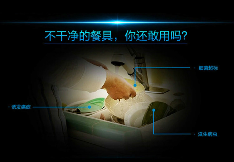 華菱通道式洗碗機 商用全自動消毒清洗全國聯(lián)保 [廠家上門安裝]