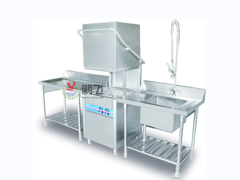 廠家供應(yīng)揭蓋式PF-80型酒店洗碗機(jī)-商用洗碗機(jī)（特價）