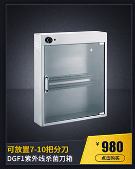 全自動洗碗機(jī)商用 酒店食堂洗碗機(jī) 商用履帶式洗碗機(jī)