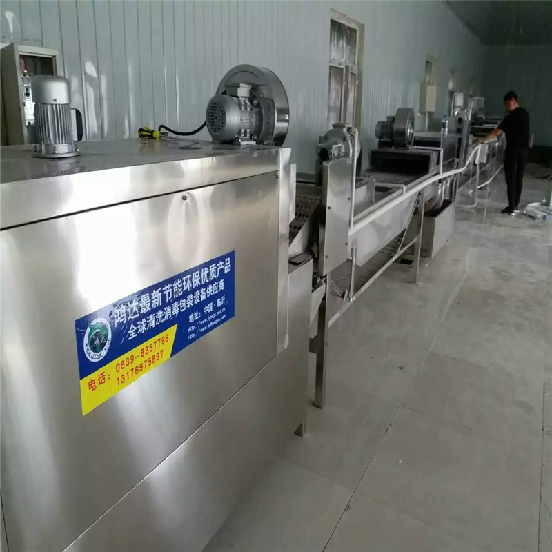 環(huán)保節(jié)能商用超聲波洗碗機(jī) 全自動酒店食堂洗碗機(jī)洗碟器洗碗機(jī)